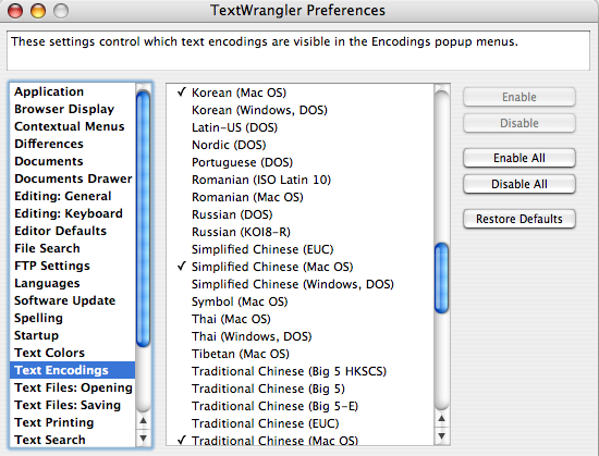 Codages pour TextWrangler